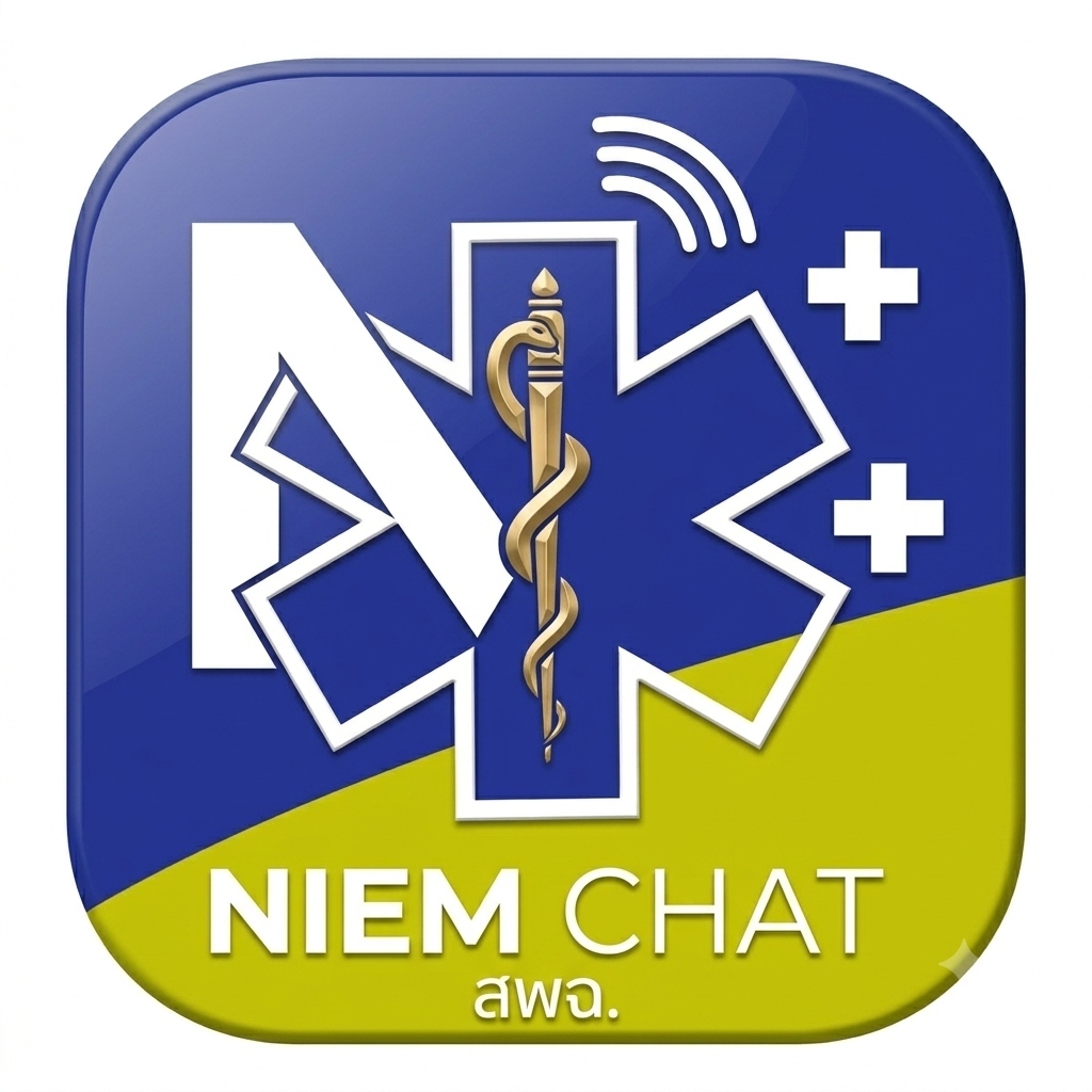 Niem Chat Logo